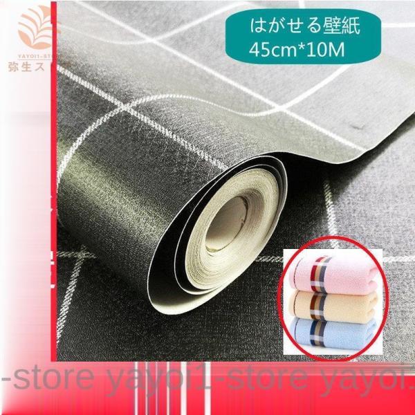 ǎ 10cm CNV[g ǎV[  ւ  C ̂t ǎ̏ォ\ǎ diy ͂ Ebh   Lb`  