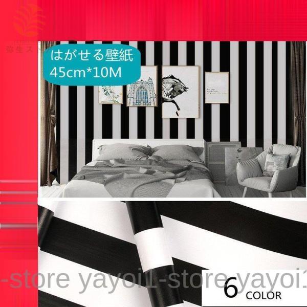 ǎ 10cm CNV[g ǎV[  ւ  C ̂t ǎ̏ォ\ǎ diy ͂  Ebh   Lb` 