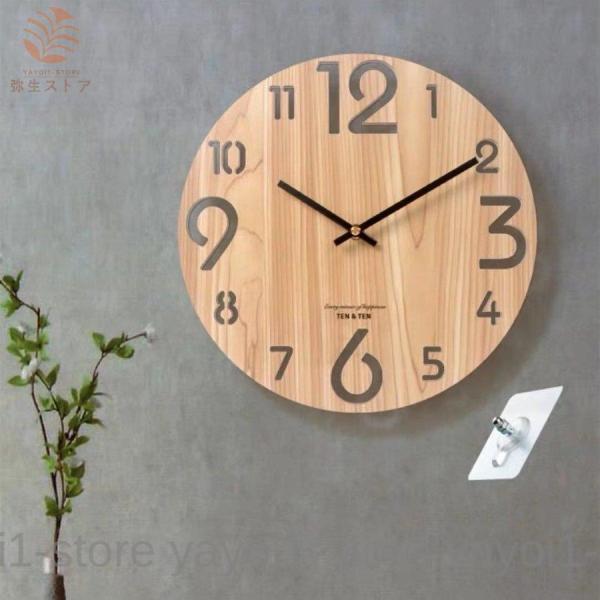 ؐ Ǌ|v ǎv |v  É NbN CeA k   tbNt EH[NbN a ؐ Ǌ|v É