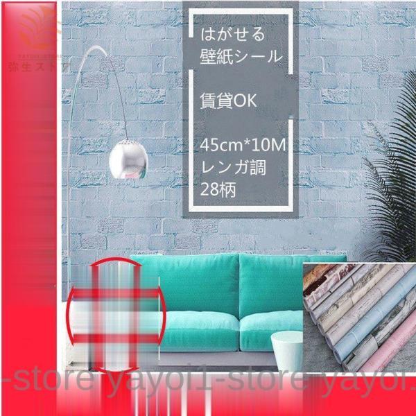 ǎ  V[ DIY  K ǎ̏ォ\ǎ CNV[g ւ h Lb` gC 10m ̂t