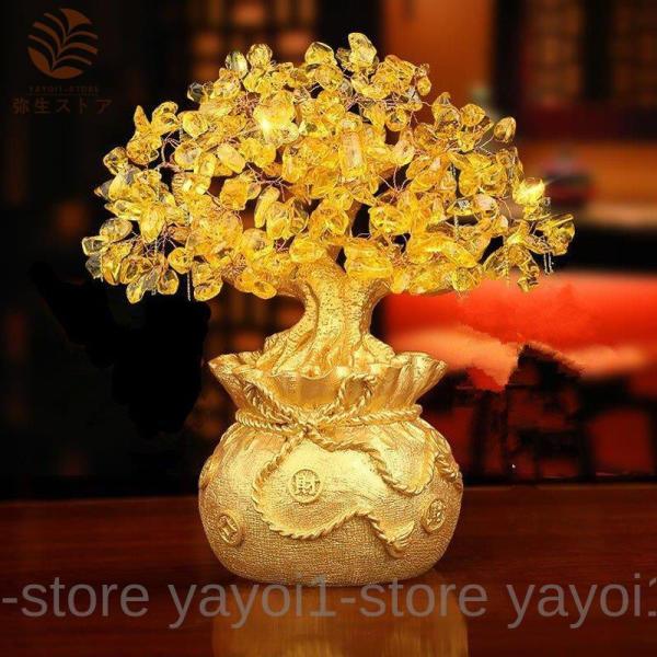 黄水晶工芸品 置物縁起物招財 玄関飾り インテリア金運 アップ