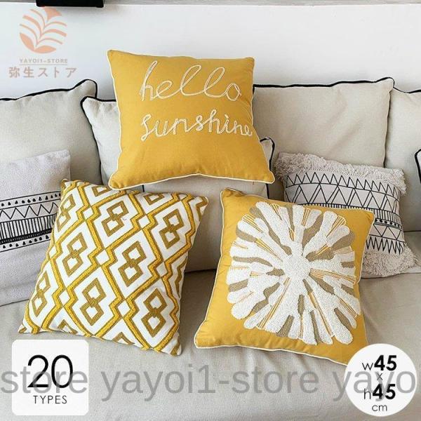 NbVJo[ Jo[̂ k 45×45cm IV 􉽊w͗l _rO  CG[ ubN u[ O[