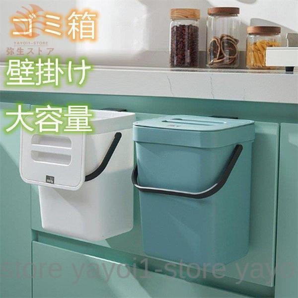 Ǌ|S~ ܂肽 S~ W ܂݃S~ Lb` Ԃ牺 e  a  hA _Xg{bNX