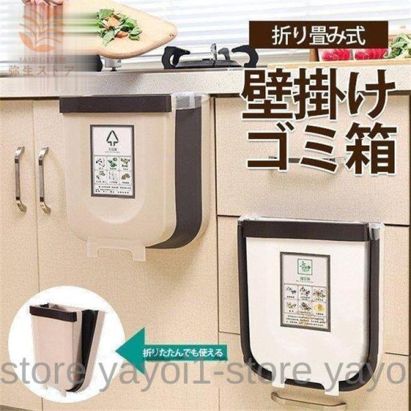 Ǌ|S~ ܂肽 S~ Lb` t^Ȃ S~ Ԃ牺 S~ [P[Xt a ȃXy[X e [oPc