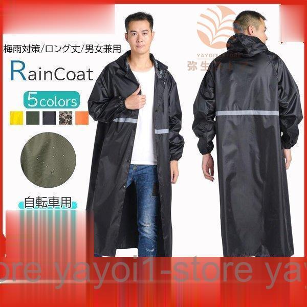 CR[g CEFA O ~J΍ ] |` C|` fB[X oCN JH Jbp Y  co