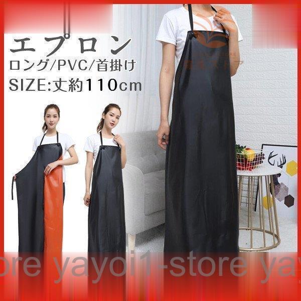 Gv Y O PVC  傫TCY | B H  n Vv h  jp g^