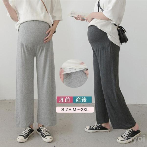 商品詳細:カラー:/ブラック/ライトグレー/ダークグレーサイズ:/M/L/XL/2XL【商品説明】◎ワイドシルエットが今年らしいパンツは、素材感が綺麗なニットツイル素材で上品な印象に。◎伸びの良いストレッチ素材で、ラクチンなのにきちんと感も...