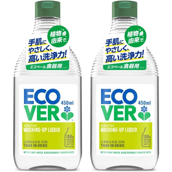 エコベール 食器用洗剤レモン 本体450ml