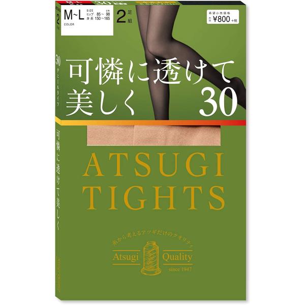 [アツギ] タイツ アツギ (Atsugi Tights) 30デニール 可憐に透けて美しく 30D 2足組 レディース FP80132P サイズ:L-LL