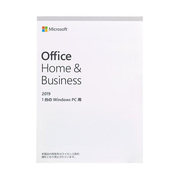 Microsoft Office Home and Business 2019/2021版 1台のWindows PC用 プロダクトキーのみ 認証までサポート致します