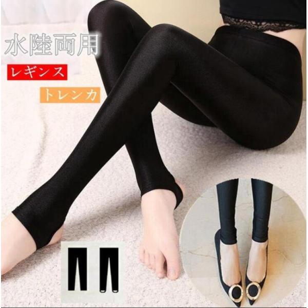レギンス 水着 スイムレギンス 水着 アウトドア 水陸両用 レディース ラッシュレギンス ランニングウェア ラッシュガード 【品 番】aoge05【カラー】トレンカブラック、 レギンスブラック【サイズ】M/L，XL/2XL，3XL/4XLM...