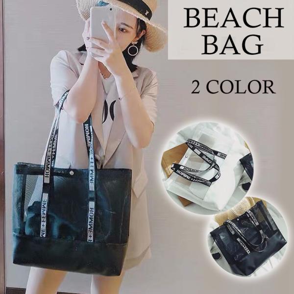 プールバッグ 大人の人気商品 通販 価格比較 価格 Com