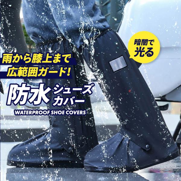 品番：jlyy2カラー：212ブラックサイズ：S(24.0〜24.5cm)、M(25.0〜25.5cm)、 L(26.0〜26.5cm)、 XL(27.0〜27.5cm)S(24.0〜24.5cm)：適応サイズ／靴底約26.5cm×幅約10...