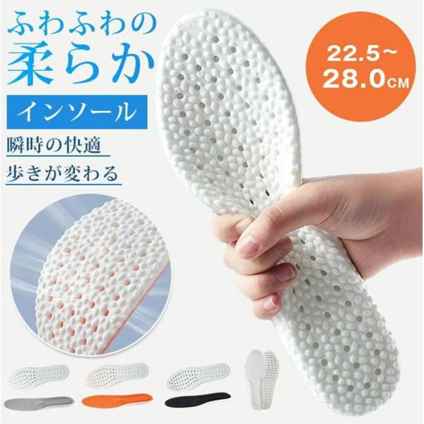 【品 番】manduo07【カラー 】オレンジ3足セットグレー3足セットブラック3足セットホワイト3足セット【サイズ】22.5cm23.0cm23.5cm24.0cm24.5cm25.0cm25.5cm26.0cm26.5cm27.0cm2...