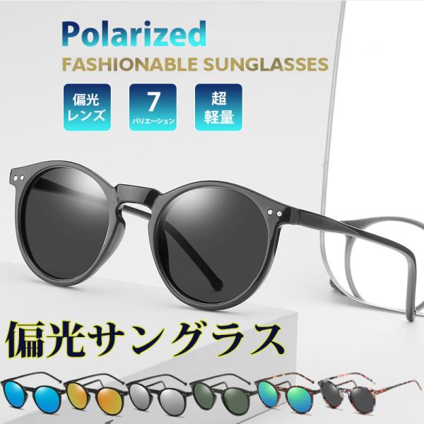 TOX Y Ό  X|[c 傫 UVJbg fB[X y {Xg hCu ΌY ~[ 킢