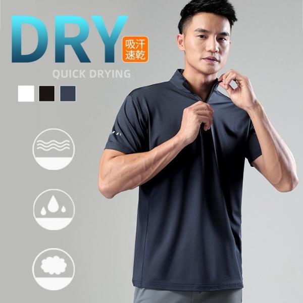 フィットネス トレーニングウェア 速乾tシャツ メンズ 半袖 スポーツの人気商品 通販 価格比較 価格 Com