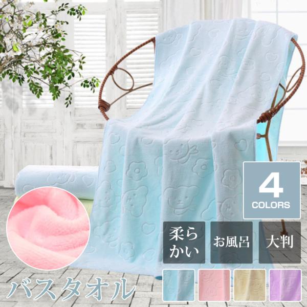 oX^I ^I oX[u 唻 z^I }CNt@Co[^I _炩 ӂ q ybg^I v[ C  ze