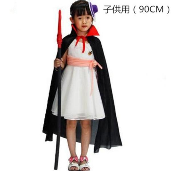 ハロウィン衣装 ワンピース 大人 女性 仮装 キャラクター 学園祭 文化祭 コスチューム ジブリ クリスマス コスプレ ふくろ ハロウィンコスチューム 代引不可 Buyee Buyee Japanese Proxy Service Buy From Japan Bot Online