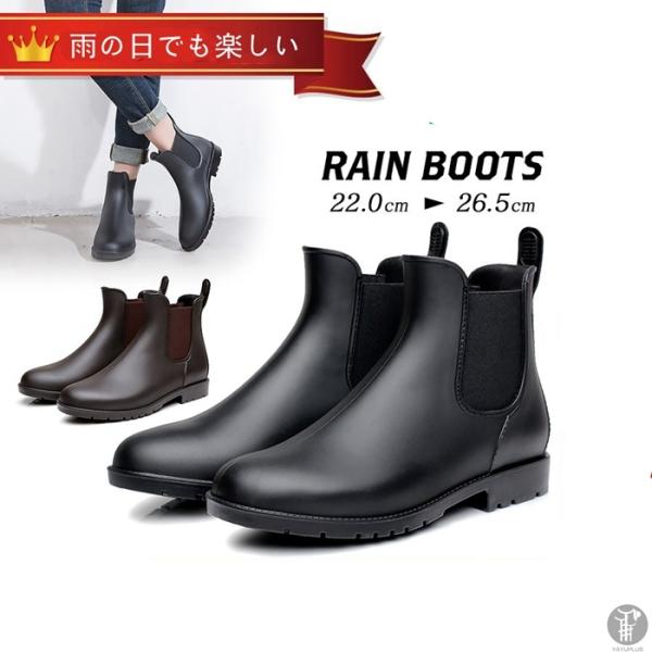 通勤 レインシューズ レディース おしゃれの人気商品 通販 価格比較 価格 Com