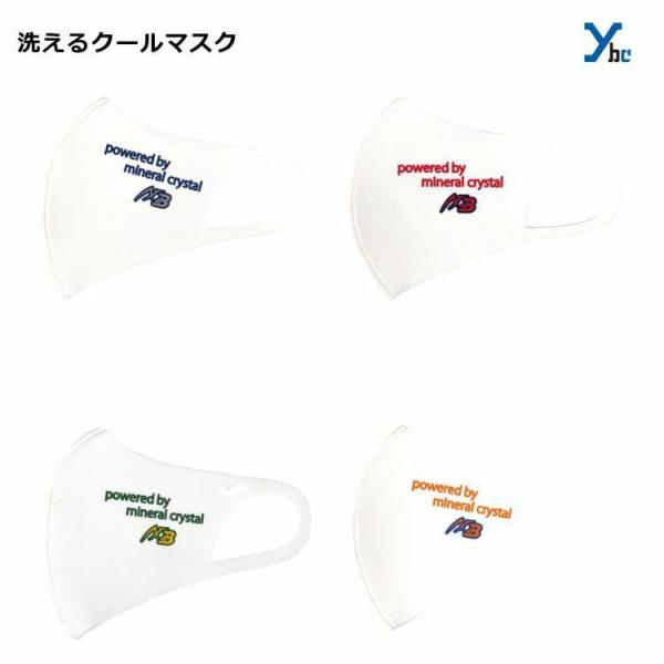 ڐG⊴ UVJbg 􂦂N[}XN ANZt }XN ⊴ 􂦂 ėp  AXF×Belgard 3DtBbg IFMC. ybc