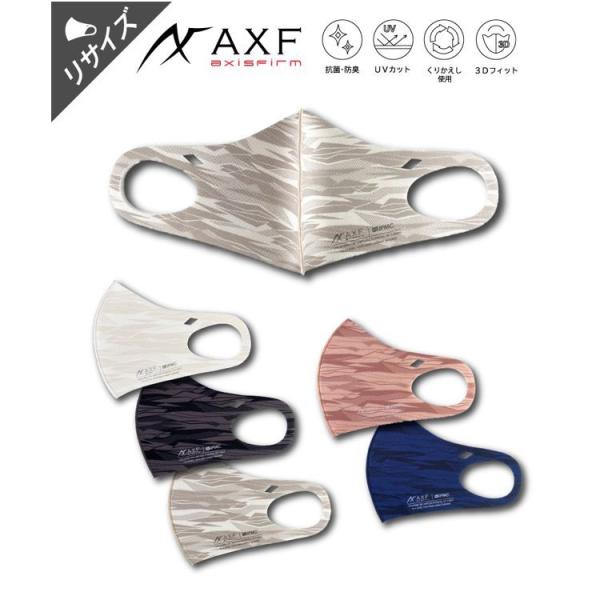 􂦂N[}XN ANZt }XN 􂦂 R hL UVJbg Lk GR}XN  3DtBbg  AXF×Belgard IFMC. ybc