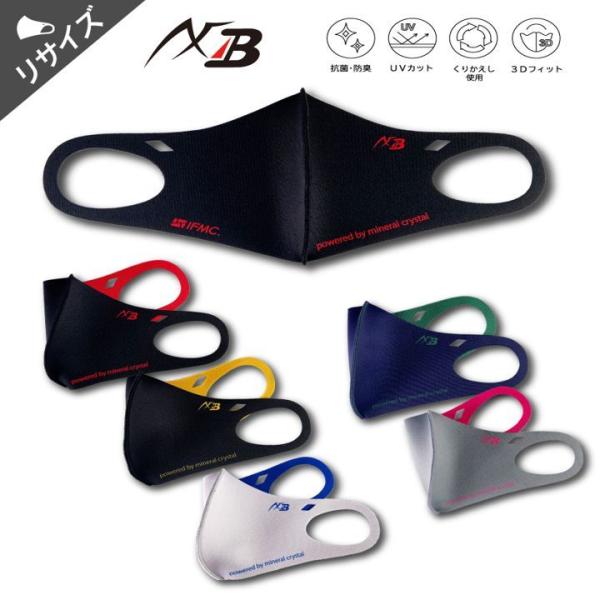 1{C UVJbg 􂦂N[}XN ANZt }XN 􂦂  AXF×Belgard 3DtBbg IFMC. ybc 02260960