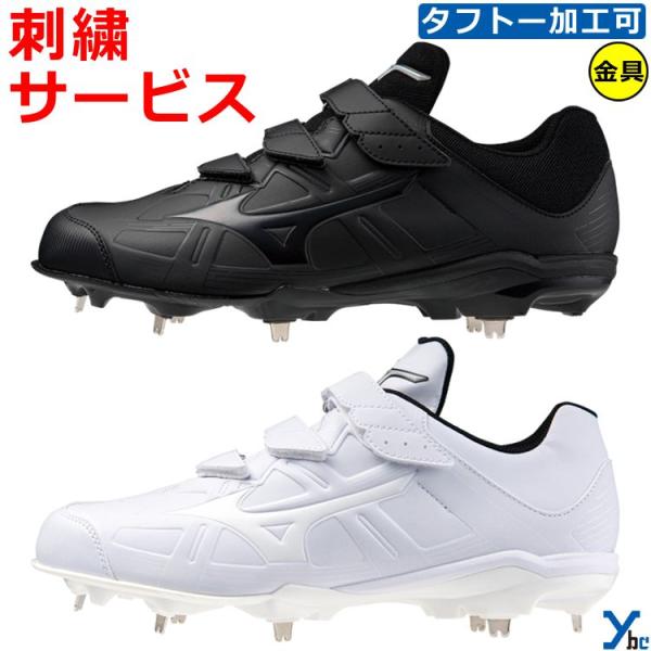 ybc_11gm2325