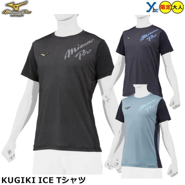 hJH W菤i ~Ymv 싅  KUGEKI J hJ lp 12JA2T81 ړ ΍ ʋC \tg{[ v[g ybc 2022SS