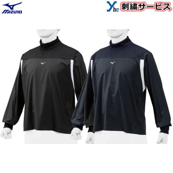 hJT[rX ~Ym MIZUNO 싅 nClbN  sXe g[jOWPbg EChVc ʖ싅 h h EChu[J[ 12JE0J23