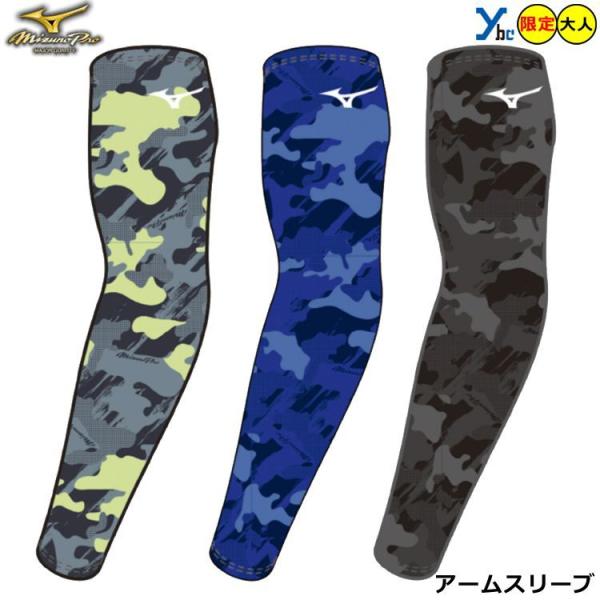 ~Ym A[X[u Ўp 싅 K X|[c jO }\ LOi ANZT[ J L[OtBbN  mizuno 12JY2X74 2022SS ybc