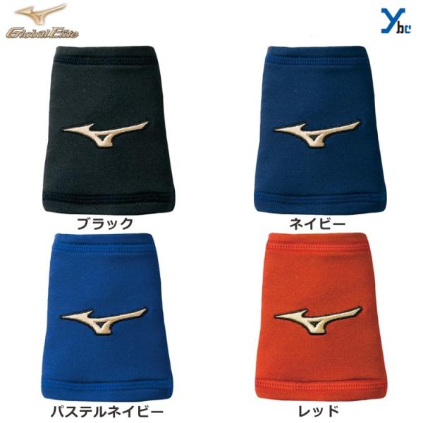 ソフトボール リストバンドの人気商品 通販 価格比較 価格 Com