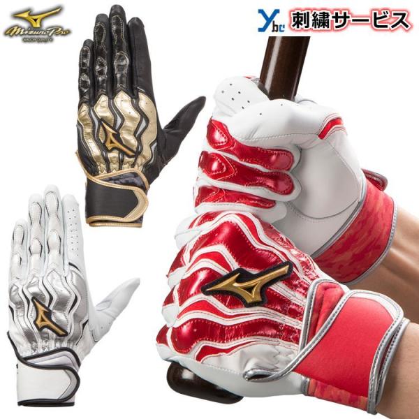 hJT[rX 2021NNEWf ~Ym mizuno ~Ymv 싅 ʃobeBO lp [VA[NSF 1EJEA210 hJ p  \tg{[