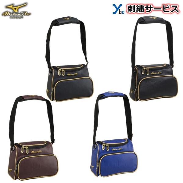 MIZUNO - 初心者応援❗️一流ブランド名器Mizuno Pro 豪華革調バッグ付❗️ Mizuno Pro 【名入れ刺繍可】ミズノ MIZUNO【ミズノプロ】バック