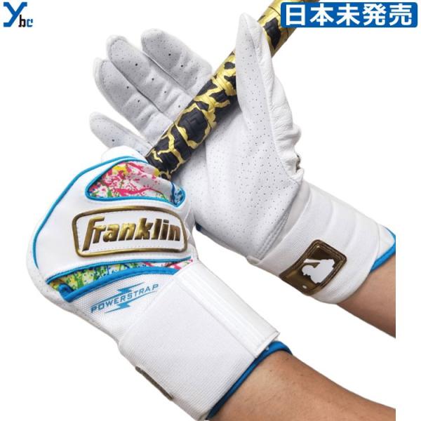 野球　フランクリン　バッティング手袋　Sサイズ　グリーン　本革 野球 フランクリン バッティング手袋 Sサイズ ミント 本革