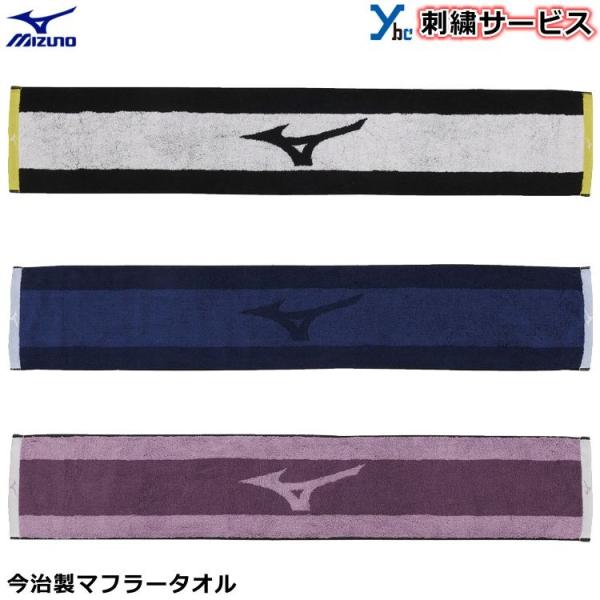 hJT[rX ~Ym }t[^I ^I 싅 ANZT[ K X|[c hJ LOi v[g ^I mizuno 32JY0105