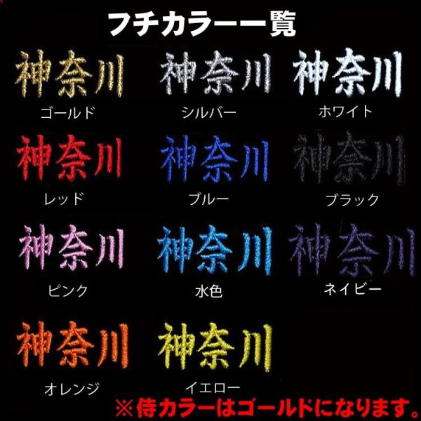 ミズノ フェイスタオル 今治タオル 野球 アクセサリー 練習 スポーツ 刺繍 記念品 スポーツタオル タオル Mizuno 32jy9102 Buyee Buyee 提供一站式最全面最專業現地yahoo Japan拍賣代bid代拍代購服務 Bot Online