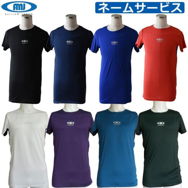 MUスポーツ　半袖インナーシャツ(LL) fit90-01-y.jpg