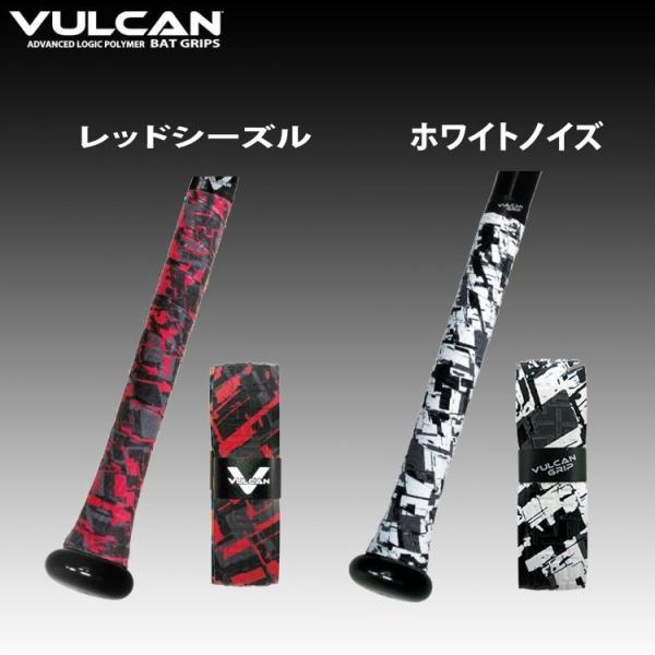 バルカン 野球 バット用 グリップテープ ASPシリーズ 1.0mm 0.5mm VULCAN 大人 一般 軟式 硬式 ソフトボール /【Buyee】 日本代购平台-产品购物网站大全-Buyee一站式代购 bot-online バルカン 野球 バット用 グリップテープ ASPシリーズ 1.0mm 0.5mm VULCAN 大人 一般 軟式 硬式 ソフトボール /【Buyee】 日本代购平台-产品购物网站大全-Buyee一站式代购 bot-online