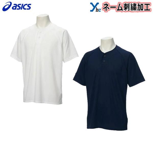 AVbNX asics x[X{[Vc K ЋhJ hJH z  UVPA ړ BAD015 ybc