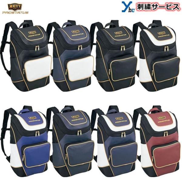 hJHT[rX 2020NNEWf [bg ZETT vXeC^X obNpbN hJ 40L obO bNTbN ΂ 싅obN BAP420