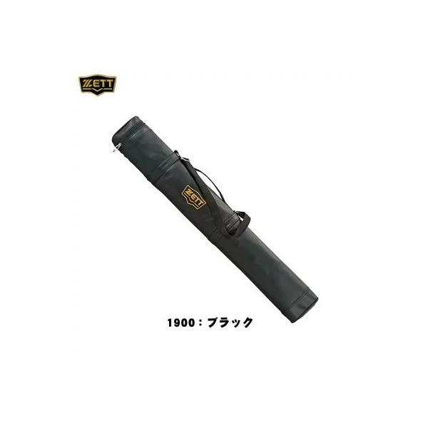 [bg obgP[X 2{ BC772