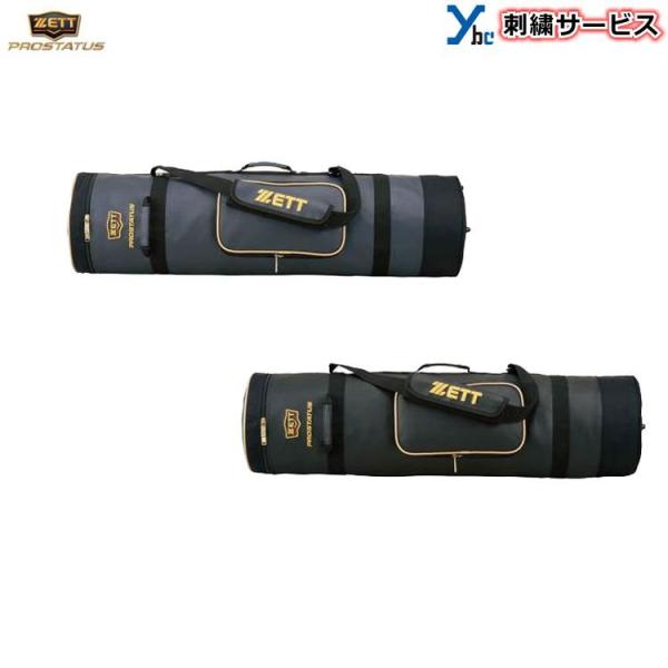 hJT[rX [bg vXeC^X zett obgP[X W`PO{ 싅 \tg{[ obOP[X bcp707