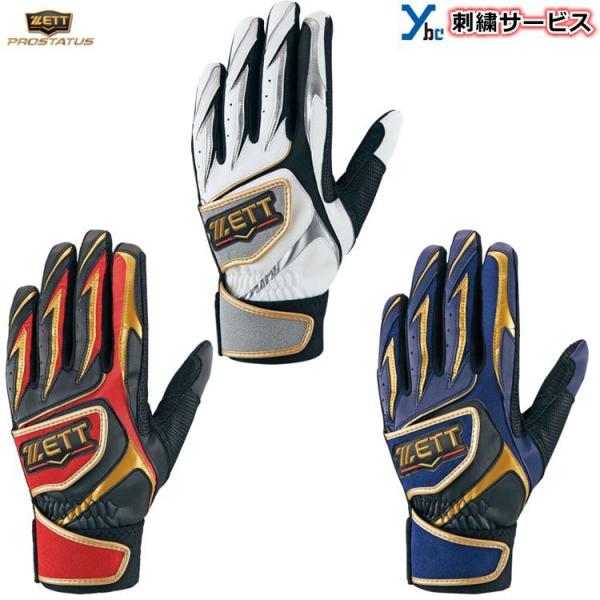 hJT[rX ZETT vXeC^X 싅 p ʃobeBO lp BG355 hJ MA rvEv obeBOO[u ybc 2017