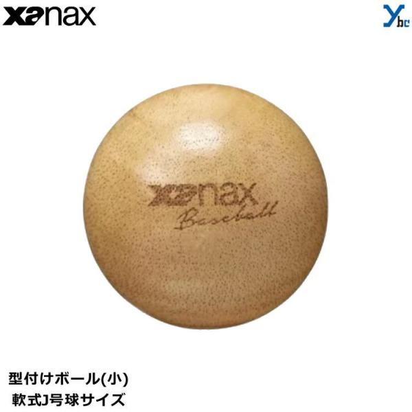 UibNX XANAX ^t{[  ؐ{[ OuANZT[ ybc eiX J{[ BGF39 ی^ Ou^t ی`