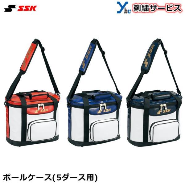 yhJHT[rXz SSK 싅 {[obO 5_[Xp v 40L Gi{[obO LOi 蕨 cLO ƋLO v[g ybc BH2001