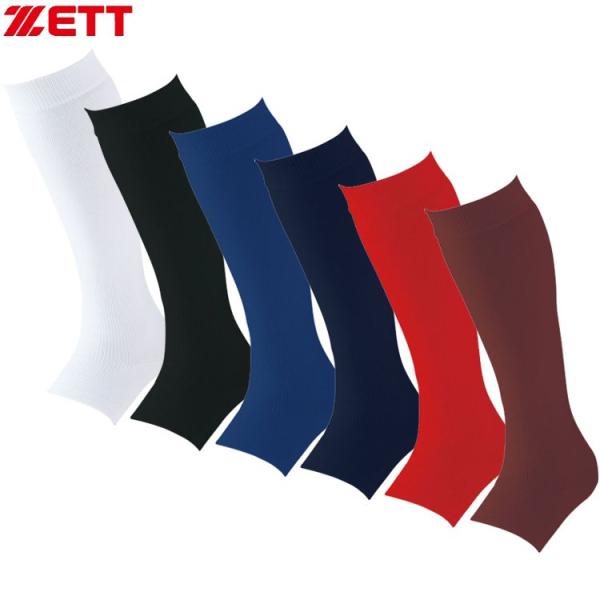 ゼット（ZETT） 高校野球着用可 日本製 天竺編み オーバオソックス