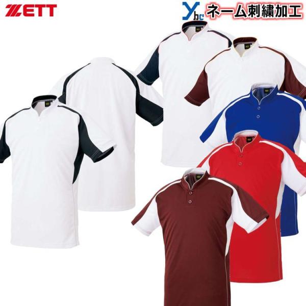 ZETT 싅 EFA  BOT731 ЋhJ hJH y z lp ybc