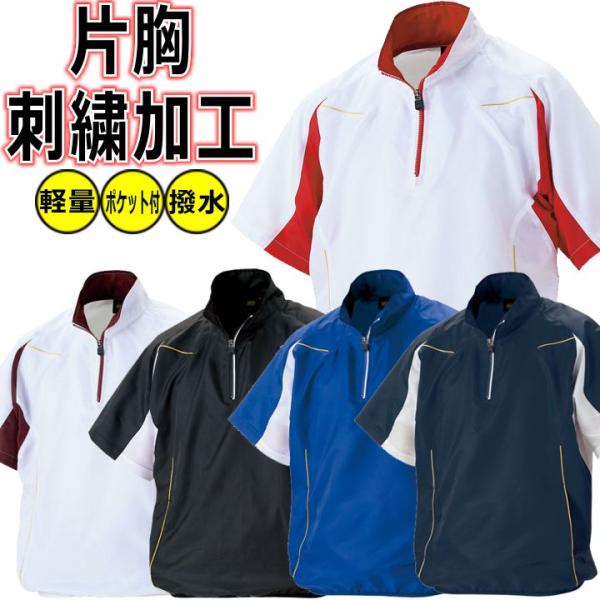 Noope様 決算専用 地球のくらし 本セット パーマカルチャー 本