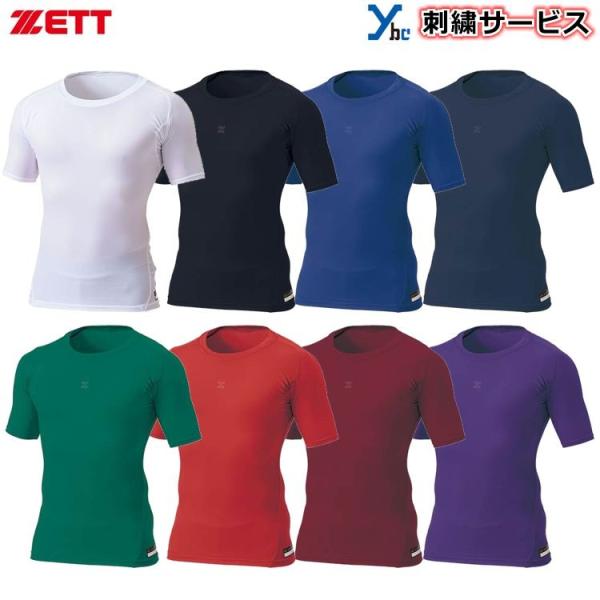 �[�b�g �v���X�e�C�^�X �A���_�[�V���c �N���[�l�b�N ���� ������ �L�k�� �y�� ���L �싅 �I�[���V�[�Y�� �h�J BPRO100C