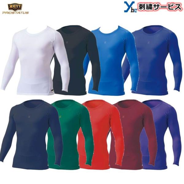 hJT[rX@2020NNEWf [bg vXeC^X A_[Vc N[lbN   Lk y L 싅 I[V[Y hJ BPRO800C